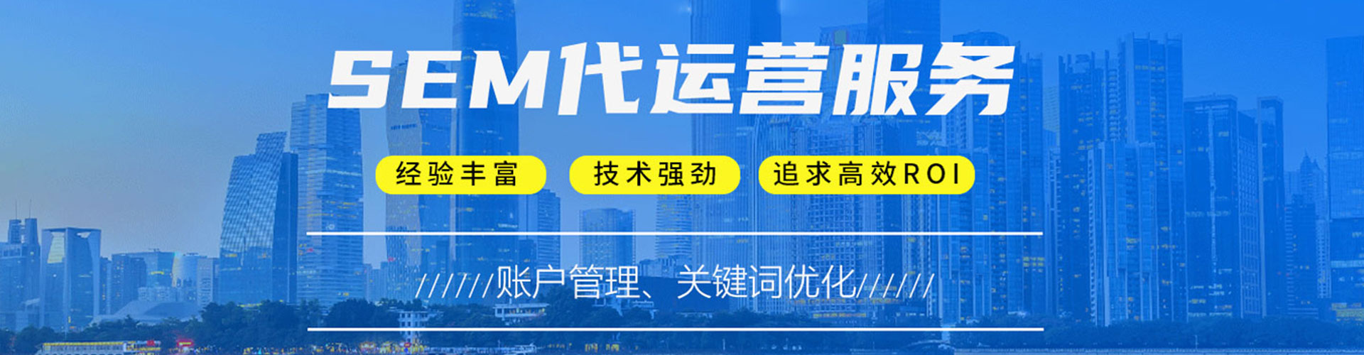 元谋百度优化推广