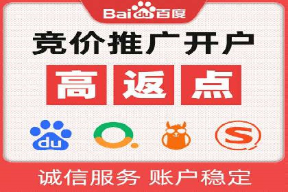 SEM运营公司案例：精准定位用户需求